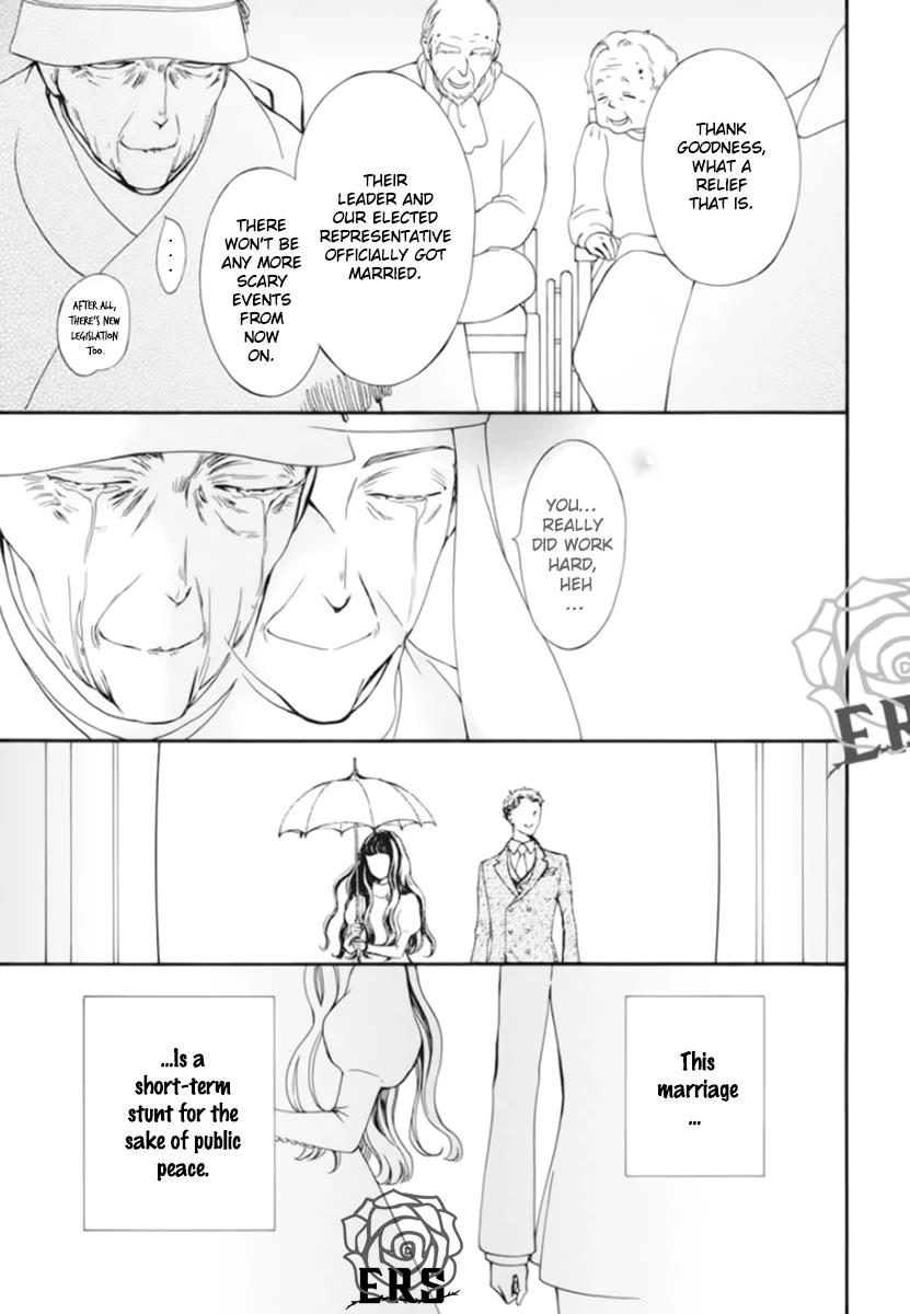 Vampire Knight Memories chapter 41 page 6