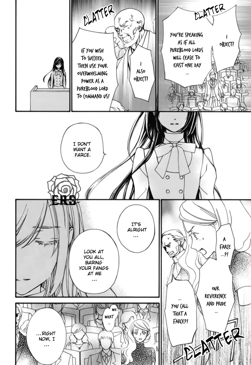 Vampire Knight Memories chapter 42 page 10