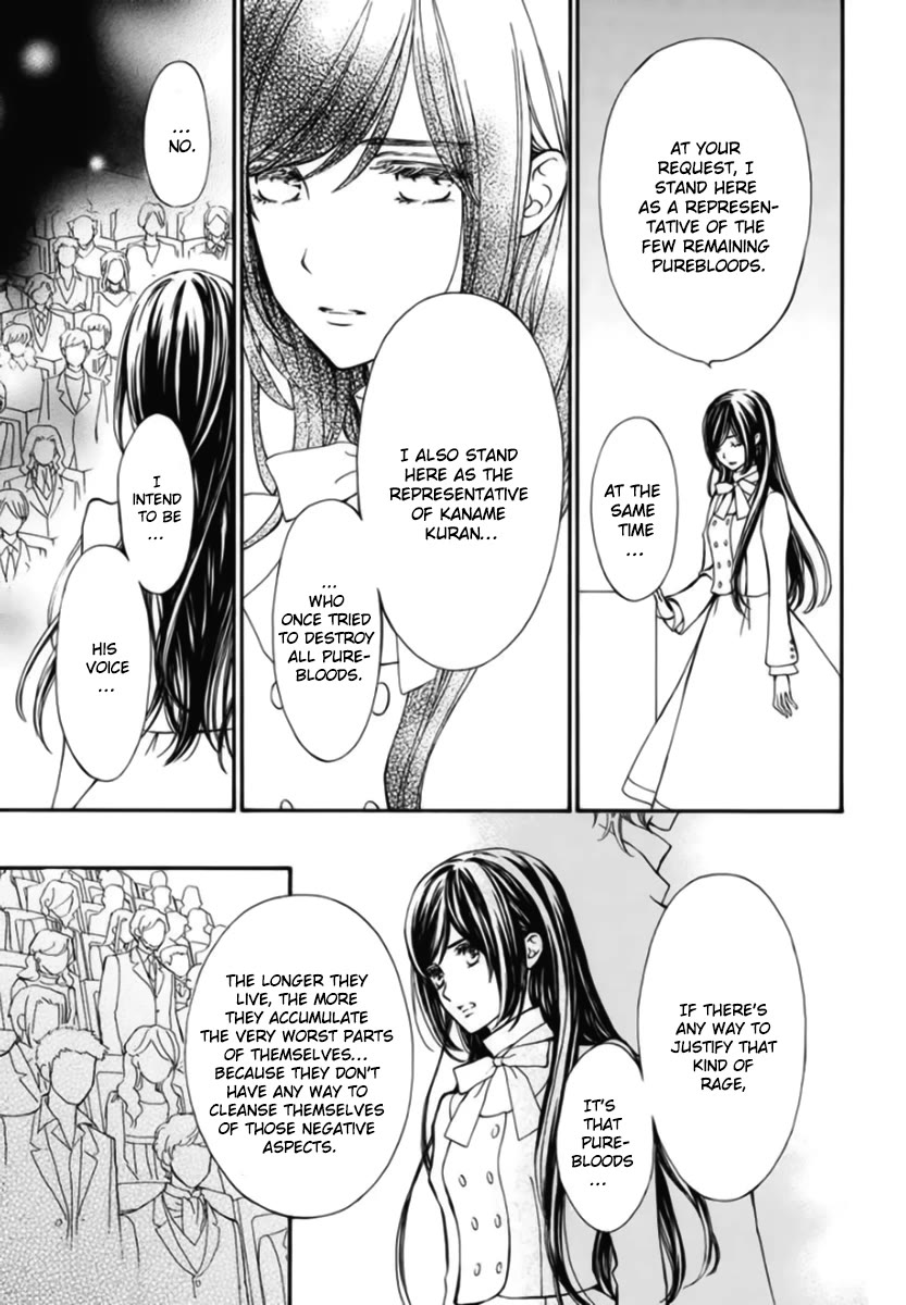 Vampire Knight Memories chapter 42 page 11