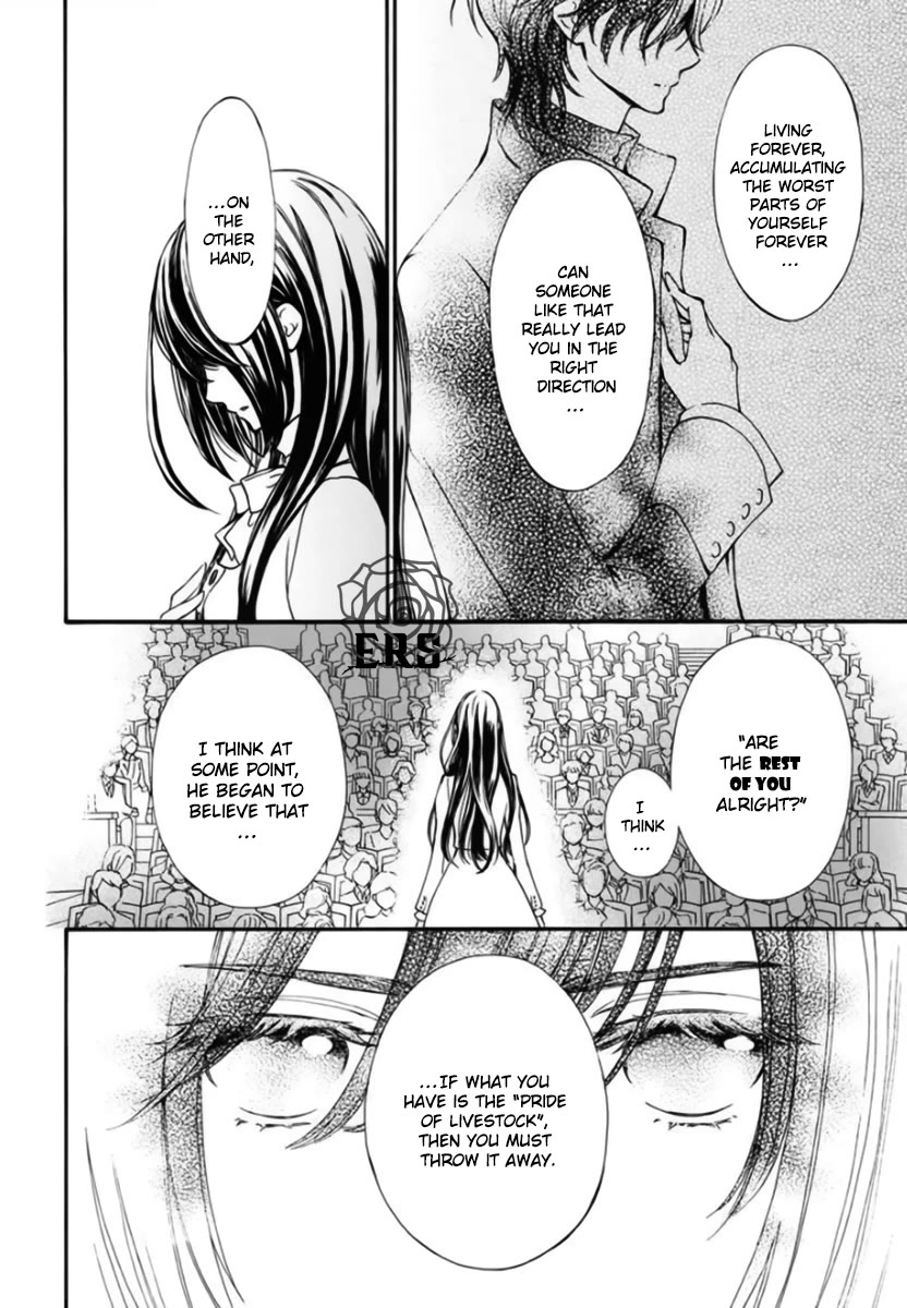 Vampire Knight Memories chapter 42 page 12