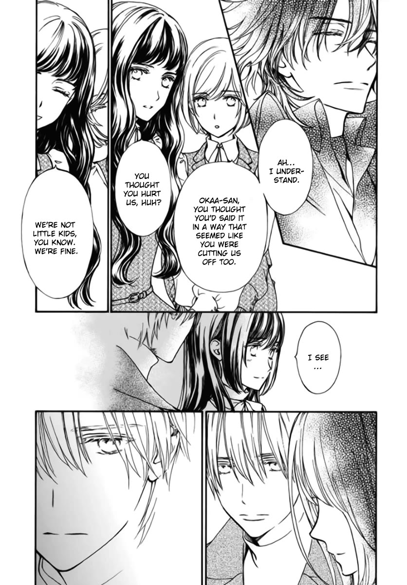 Vampire Knight Memories chapter 42 page 15