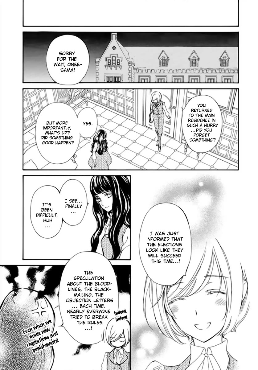 Vampire Knight Memories chapter 42 page 25