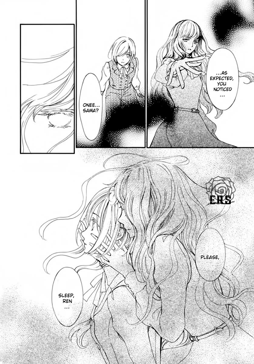 Vampire Knight Memories chapter 42 page 28
