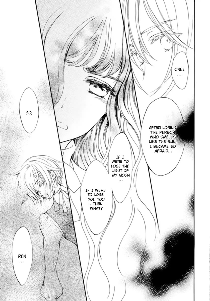 Vampire Knight Memories chapter 42 page 29