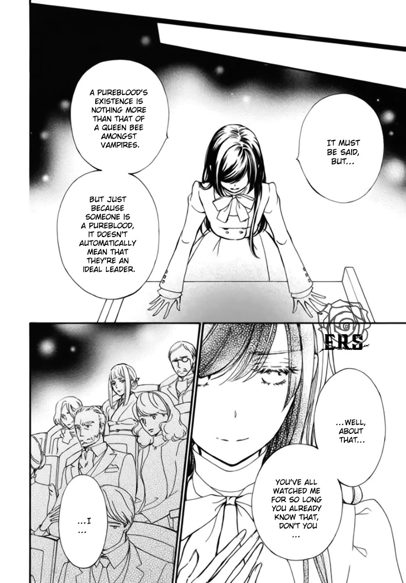 Vampire Knight Memories chapter 42 page 8