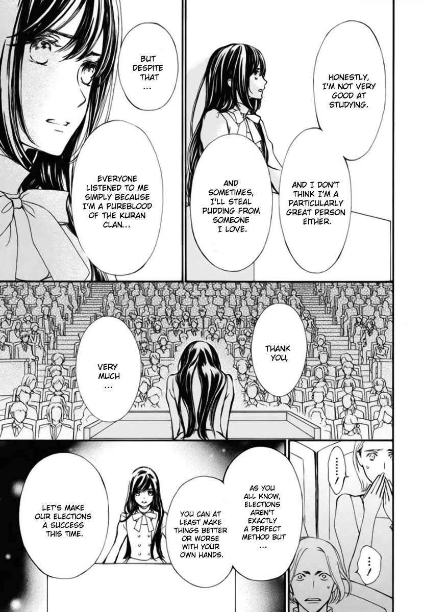 Vampire Knight Memories chapter 42 page 9