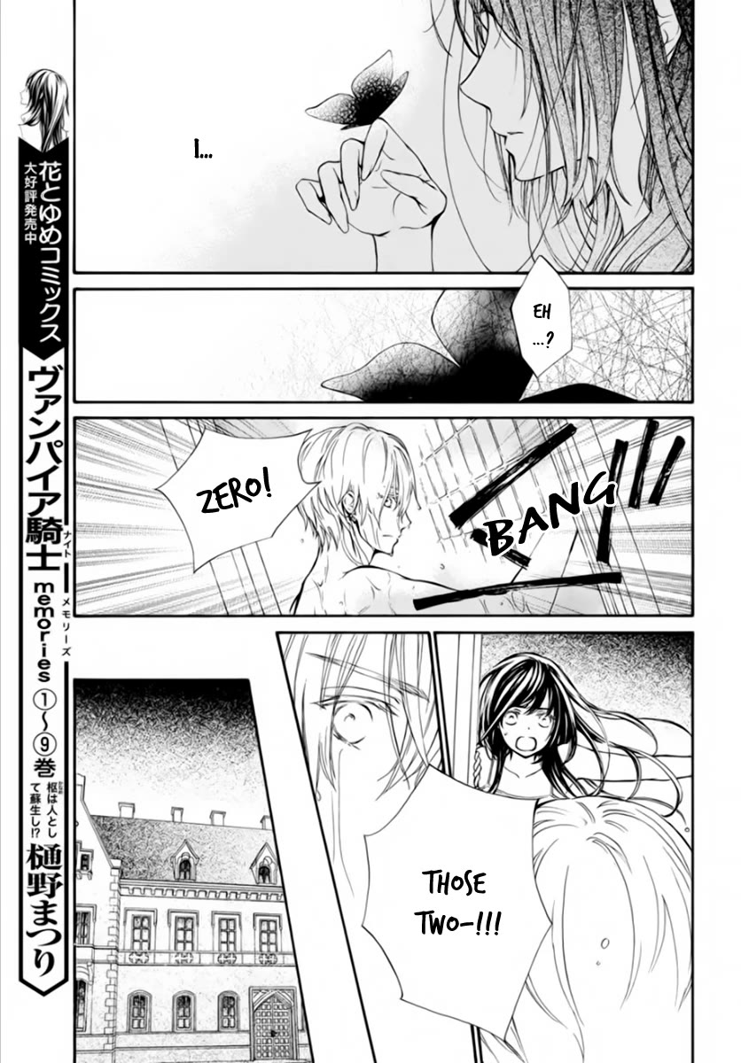 Vampire Knight Memories chapter 43 page 10