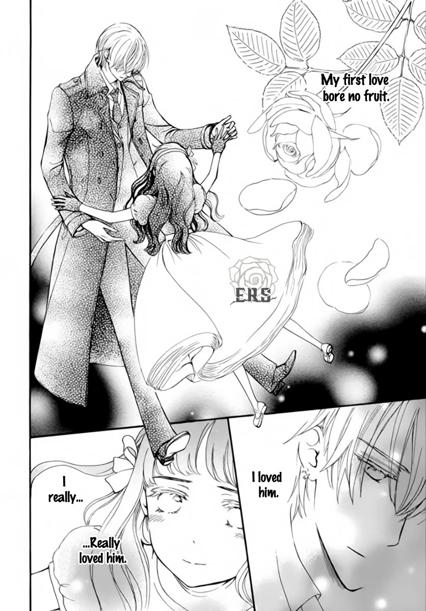 Vampire Knight Memories chapter 43 page 11