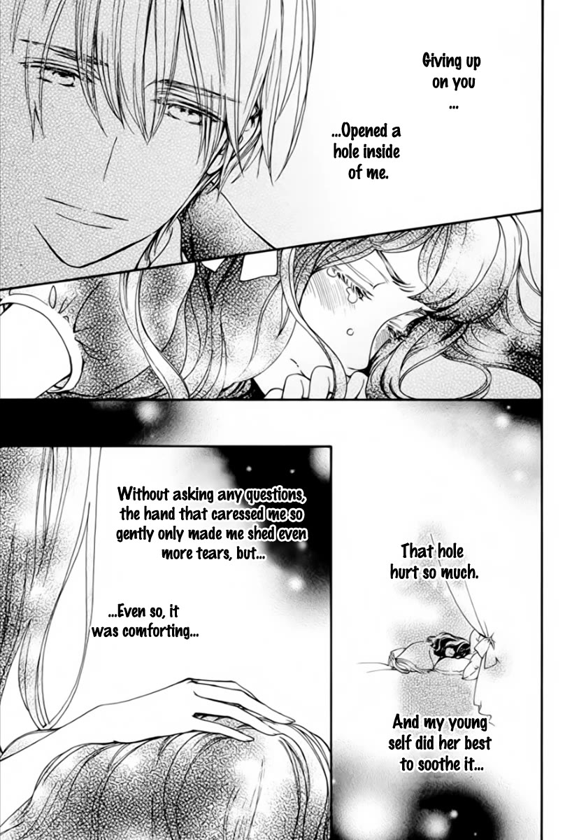 Vampire Knight Memories chapter 43 page 12