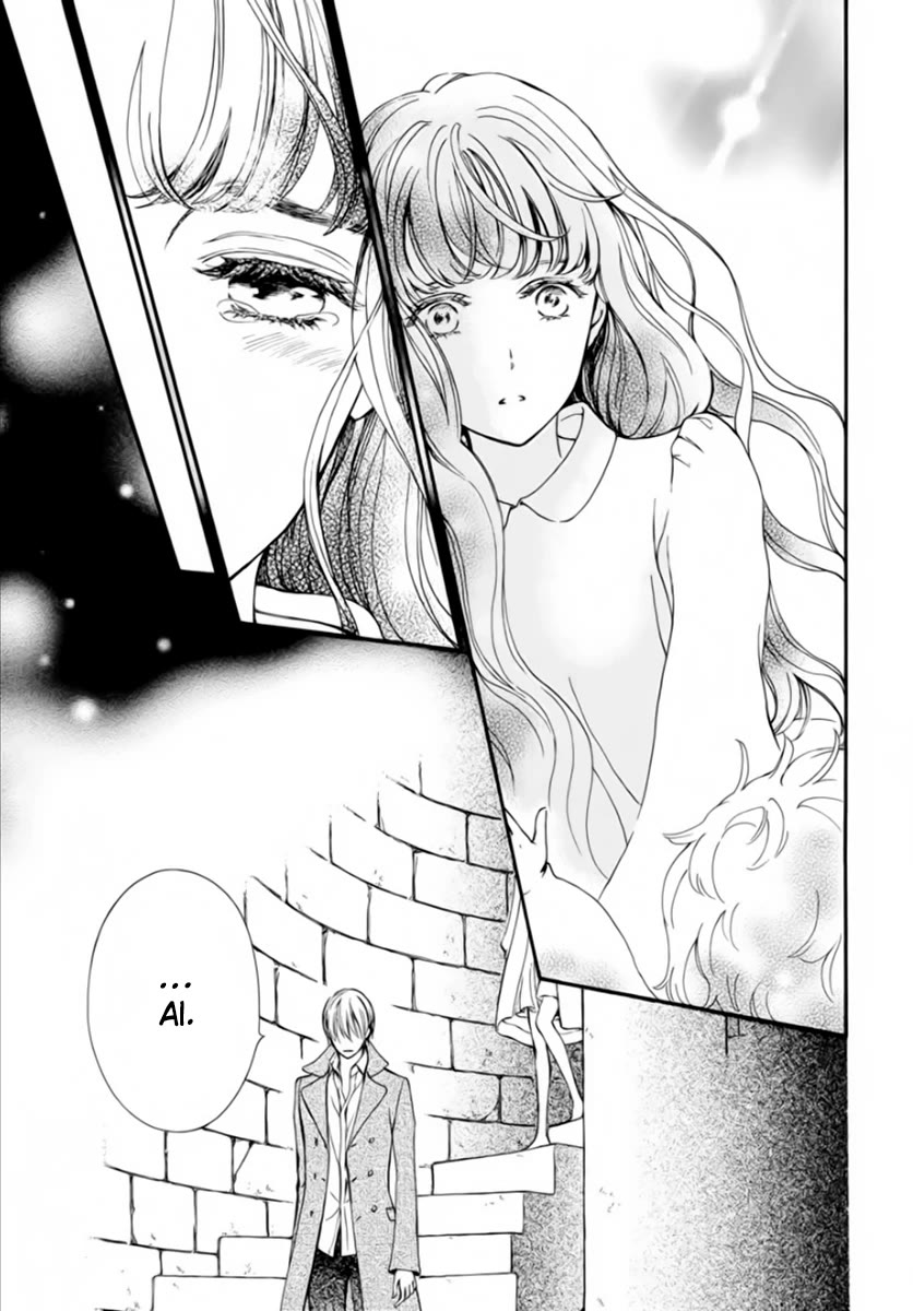 Vampire Knight Memories chapter 43 page 14