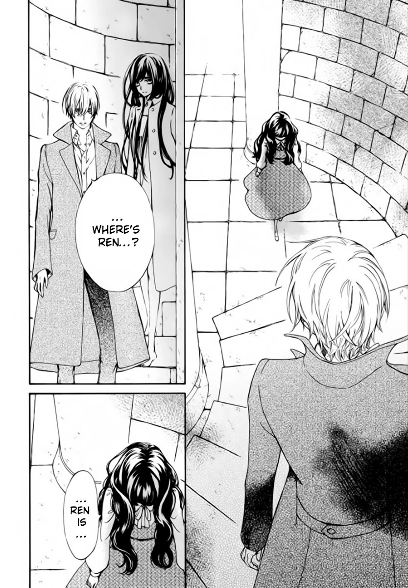 Vampire Knight Memories chapter 43 page 15