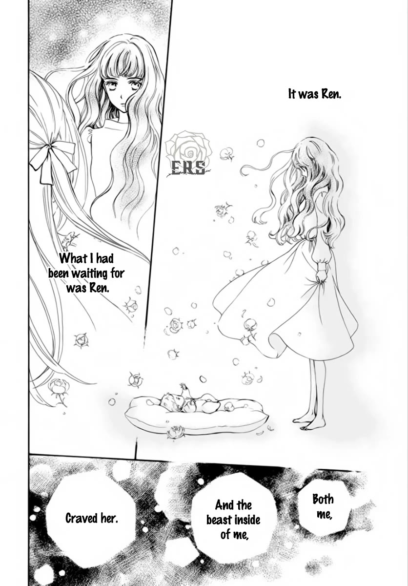 Vampire Knight Memories chapter 43 page 17