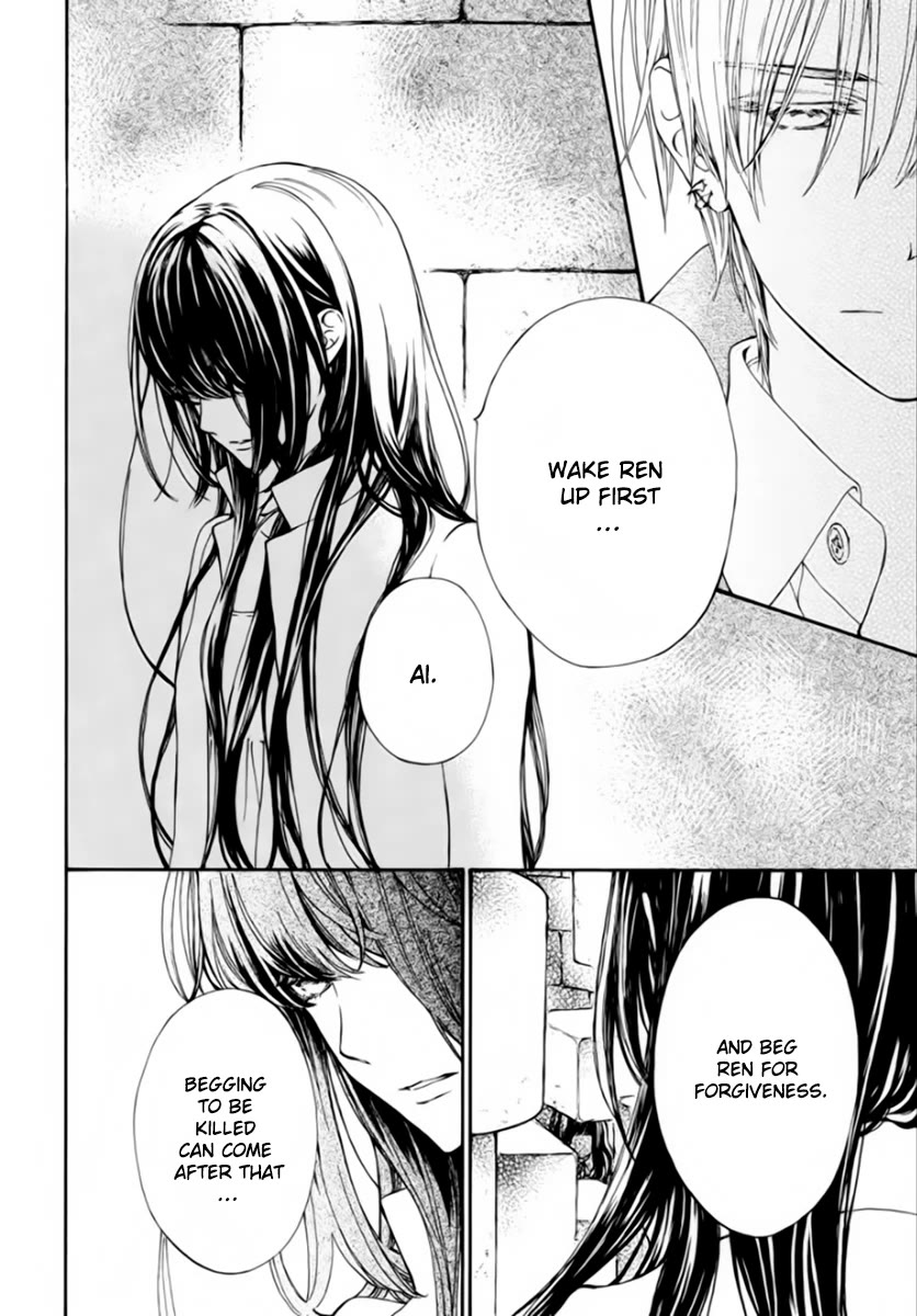 Vampire Knight Memories chapter 43 page 21