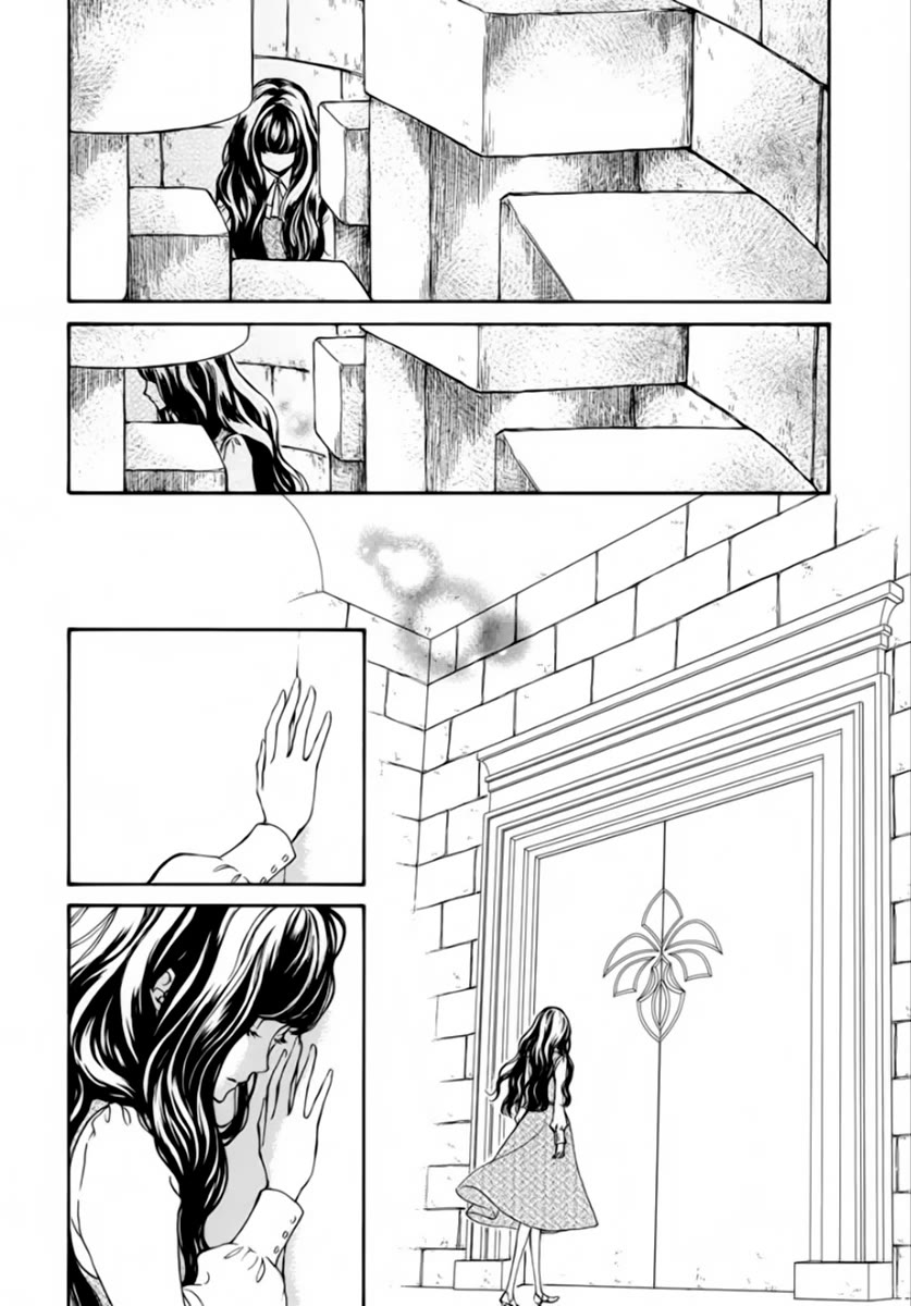 Vampire Knight Memories chapter 43 page 23