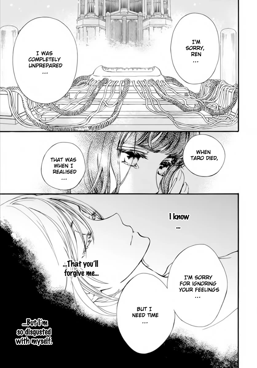 Vampire Knight Memories chapter 43 page 24