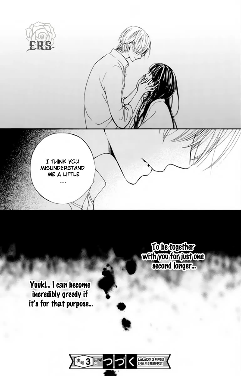 Vampire Knight Memories chapter 43 page 30