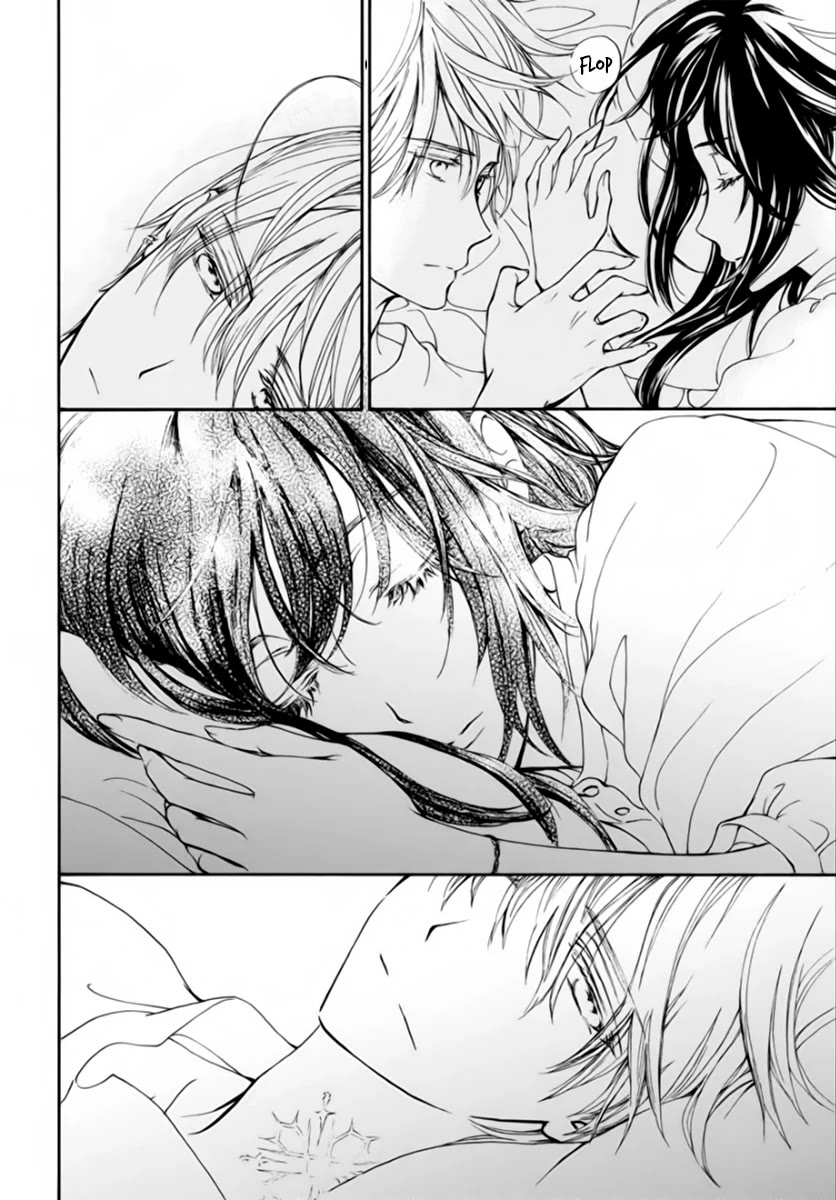 Vampire Knight Memories chapter 43 page 5