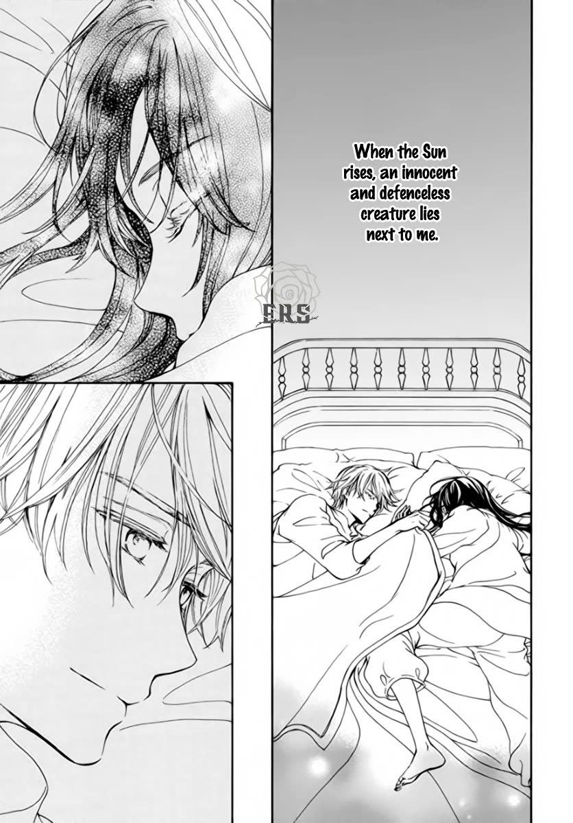 Vampire Knight Memories chapter 43 page 6