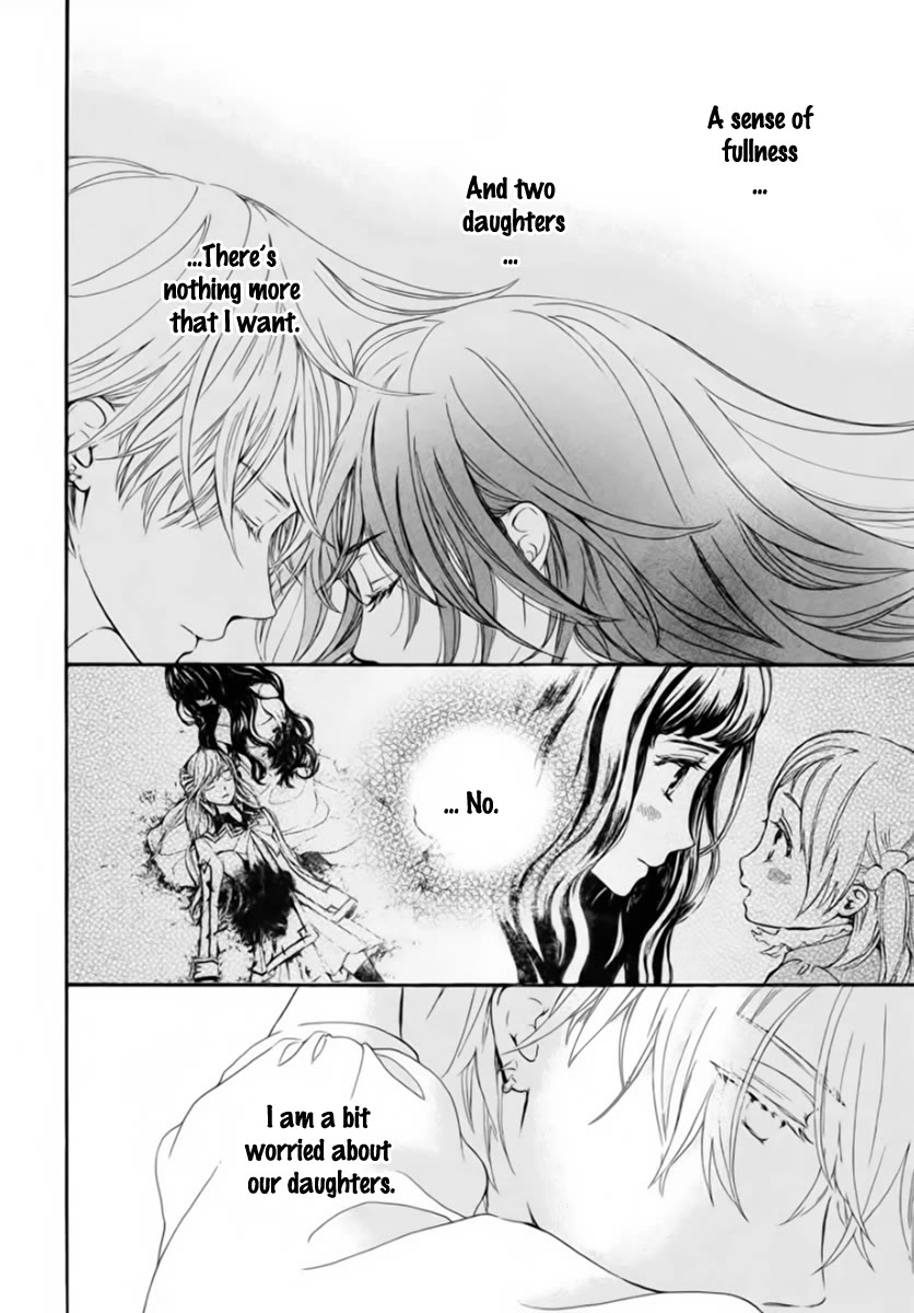 Vampire Knight Memories chapter 43 page 7