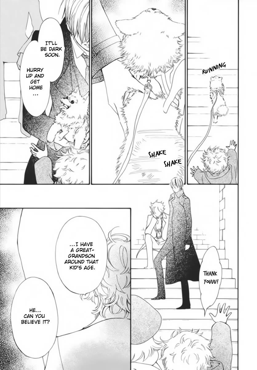 Vampire Knight Memories chapter 44 page 10