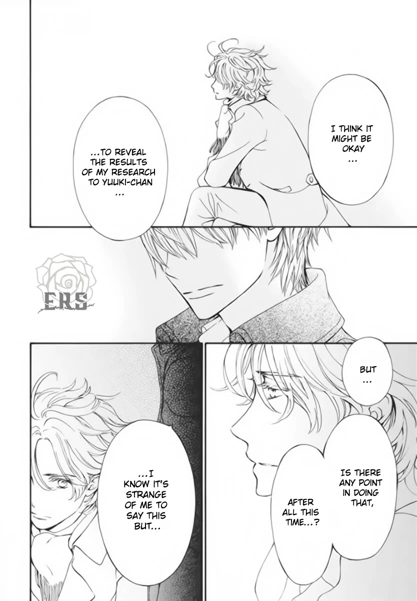 Vampire Knight Memories chapter 44 page 15