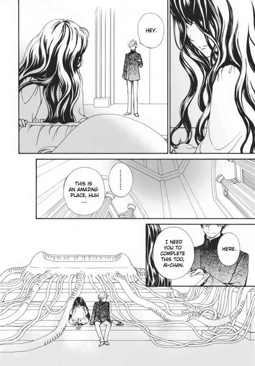 Vampire Knight Memories chapter 44 page 17