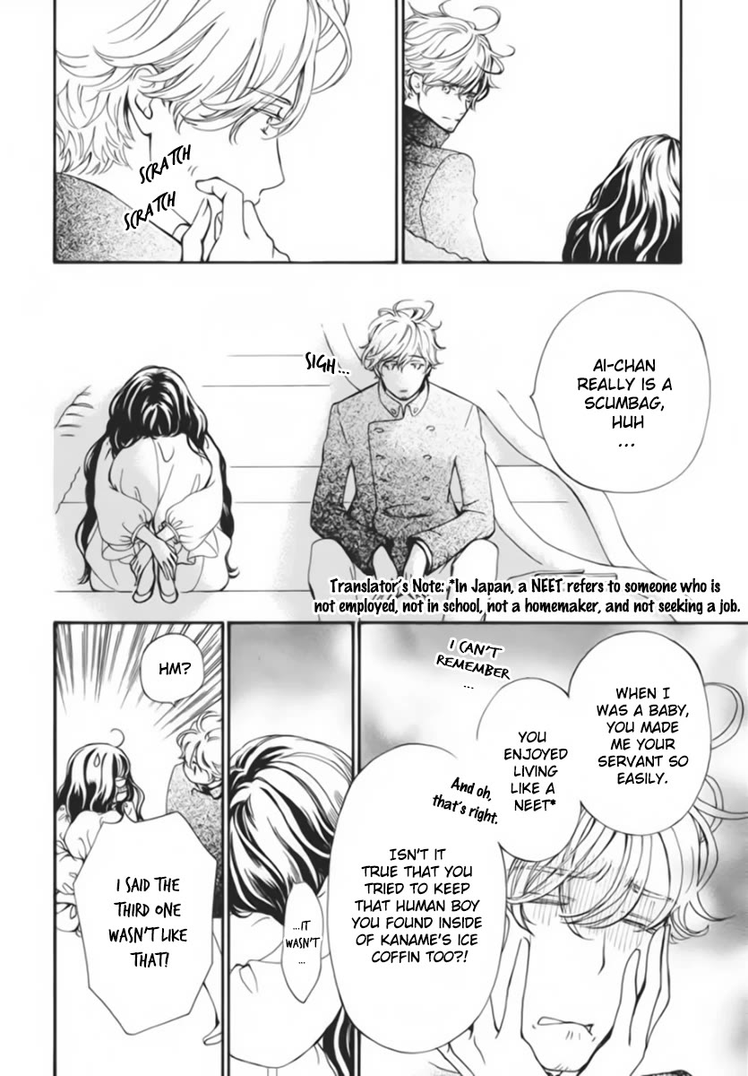 Vampire Knight Memories chapter 44 page 19