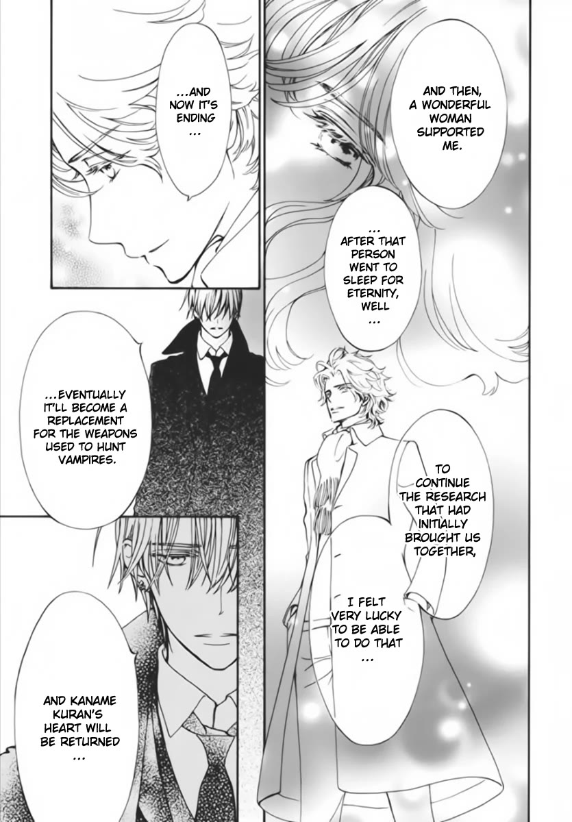 Vampire Knight Memories chapter 44 page 24