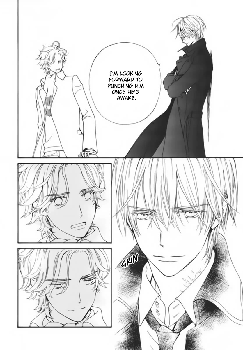 Vampire Knight Memories chapter 44 page 25