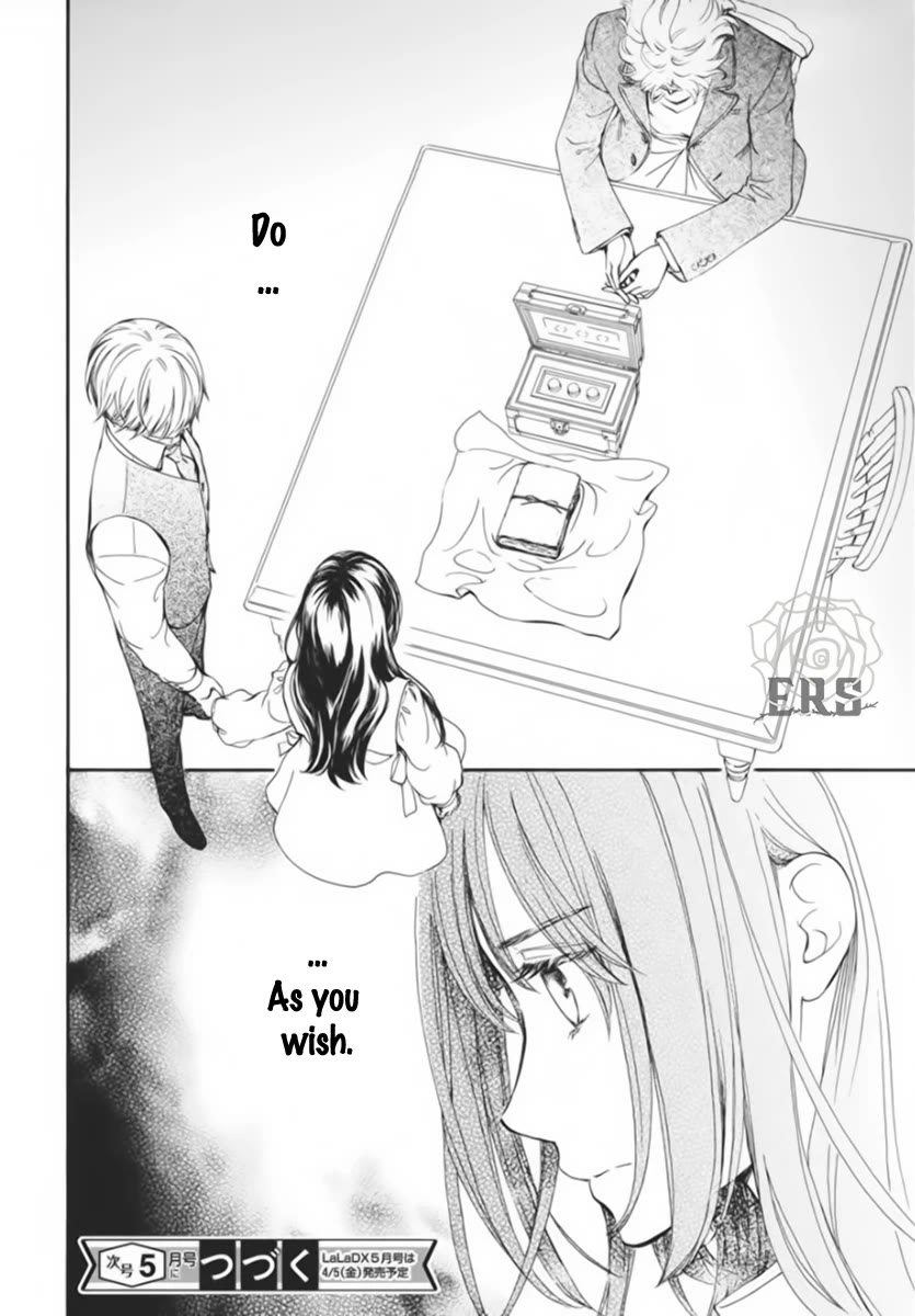 Vampire Knight Memories chapter 44 page 30