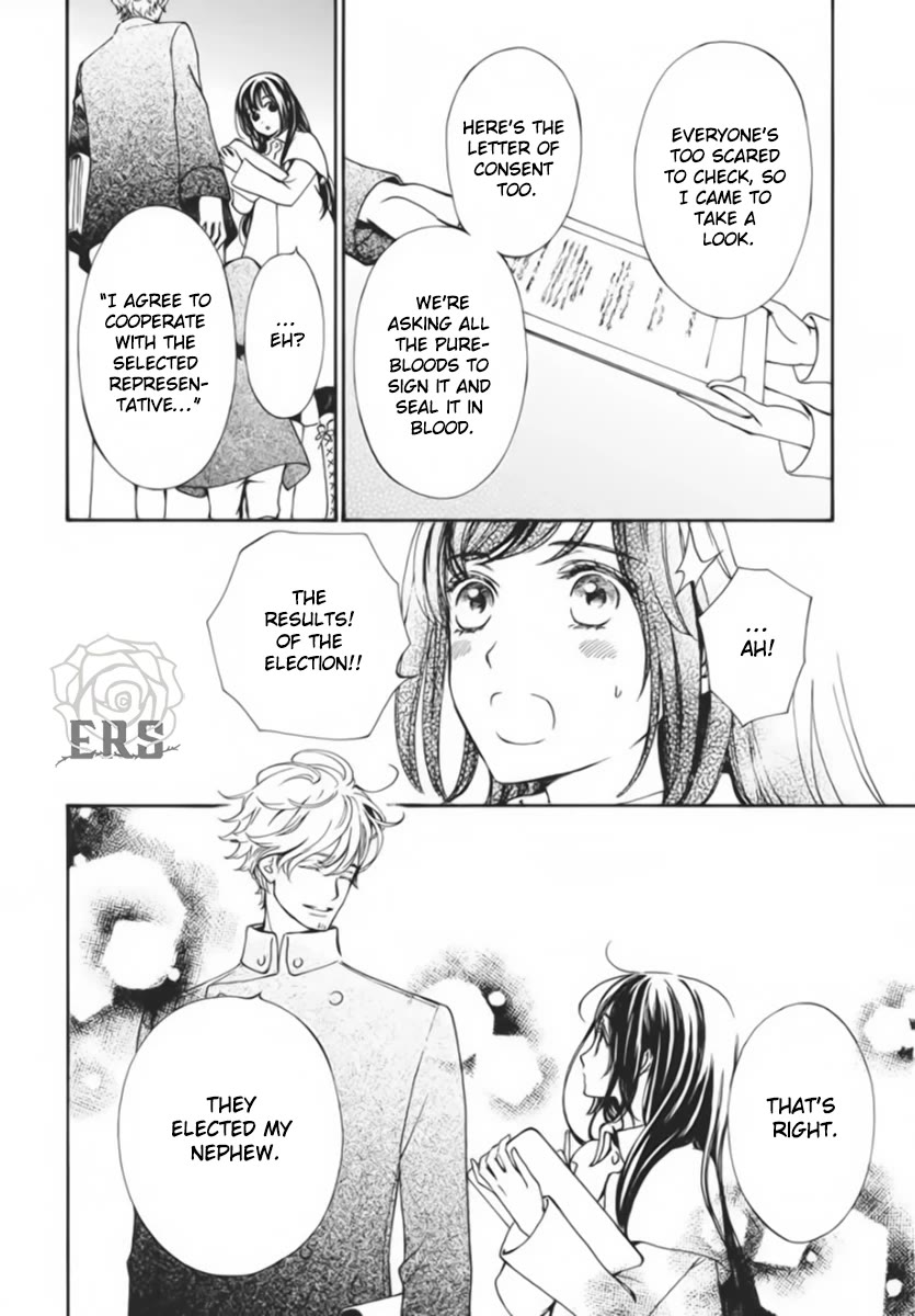 Vampire Knight Memories chapter 44 page 5