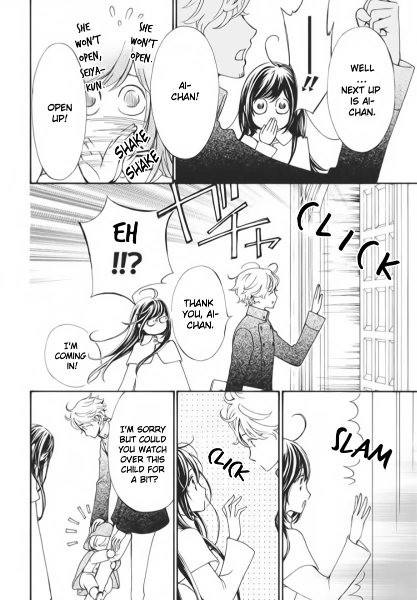 Vampire Knight Memories chapter 44 page 7