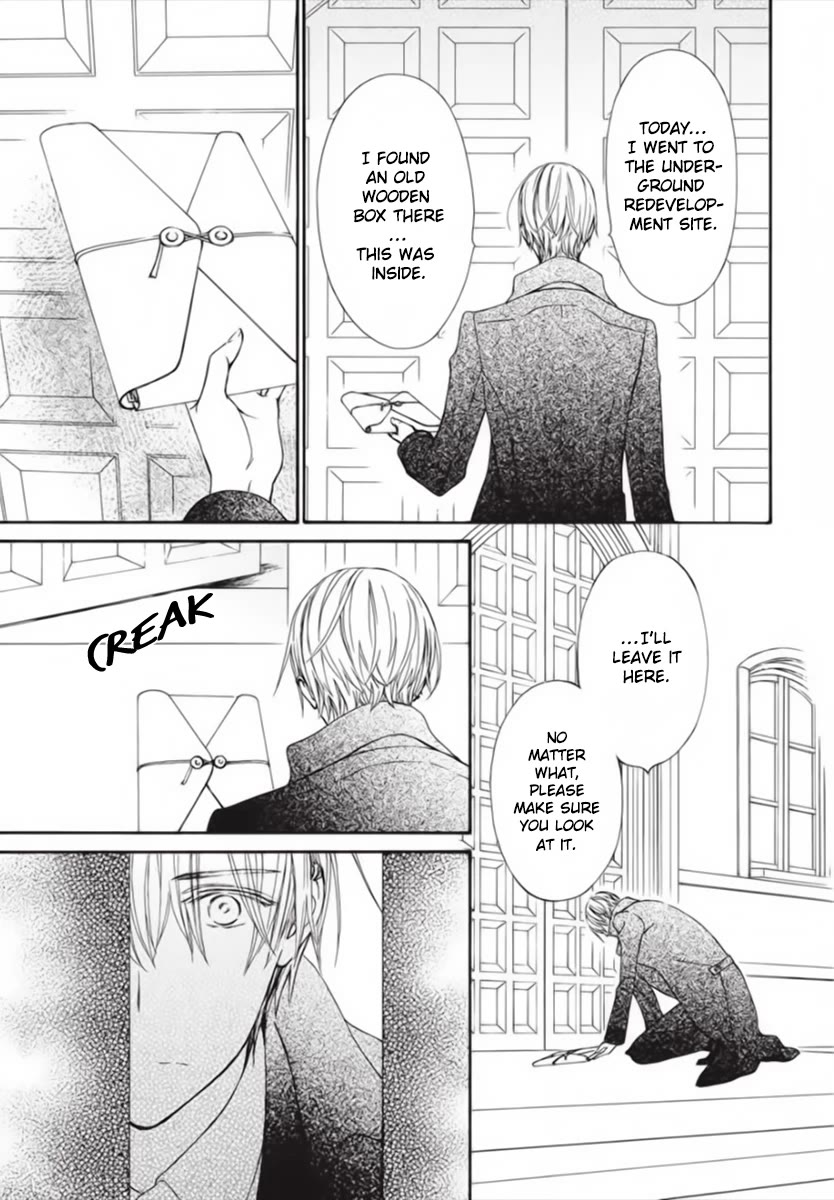 Vampire Knight Memories chapter 45 page 10