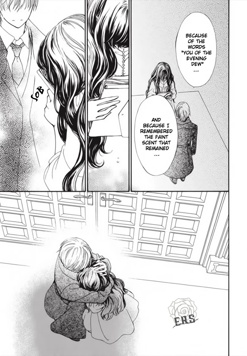 Vampire Knight Memories chapter 45 page 14
