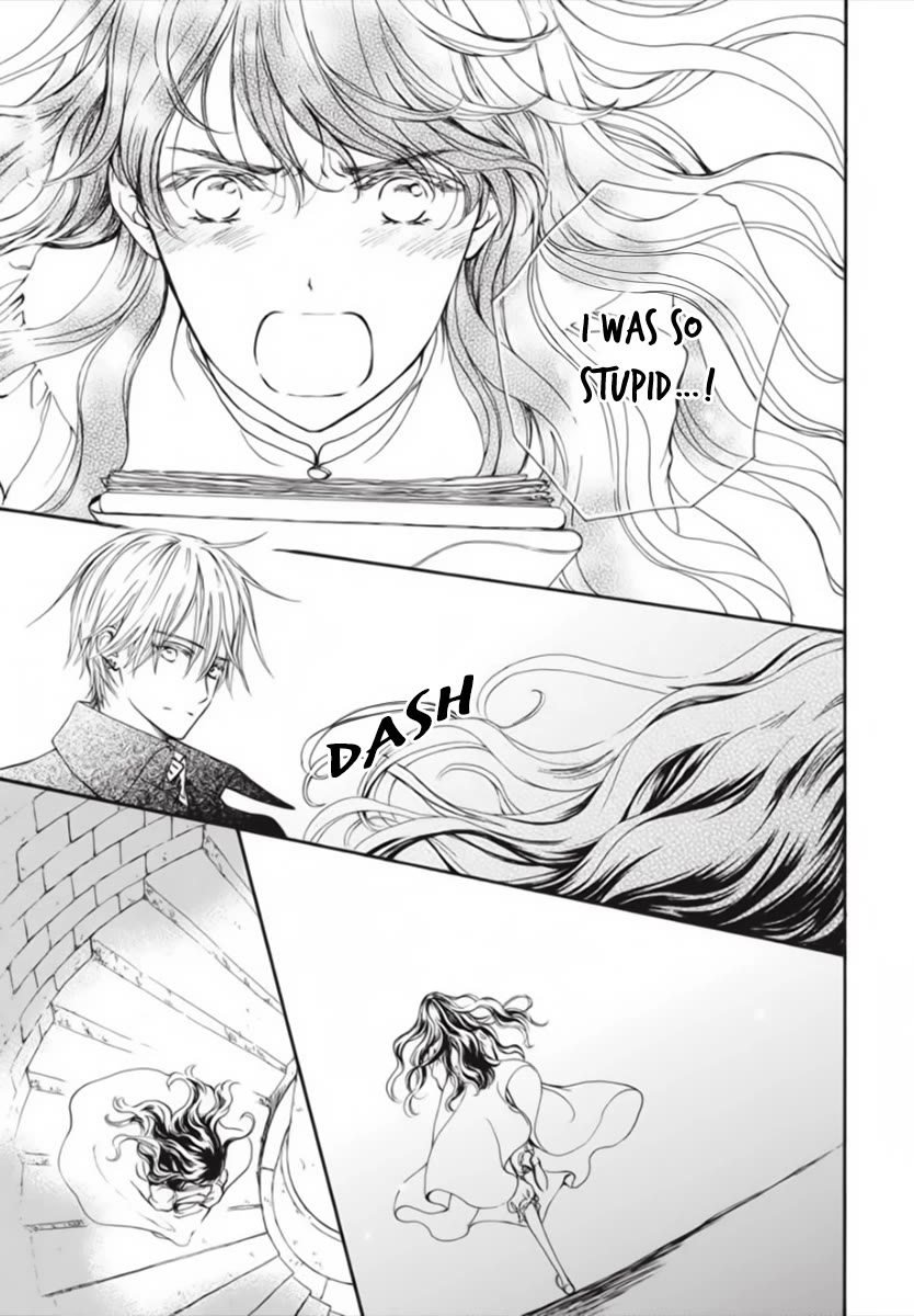 Vampire Knight Memories chapter 45 page 18