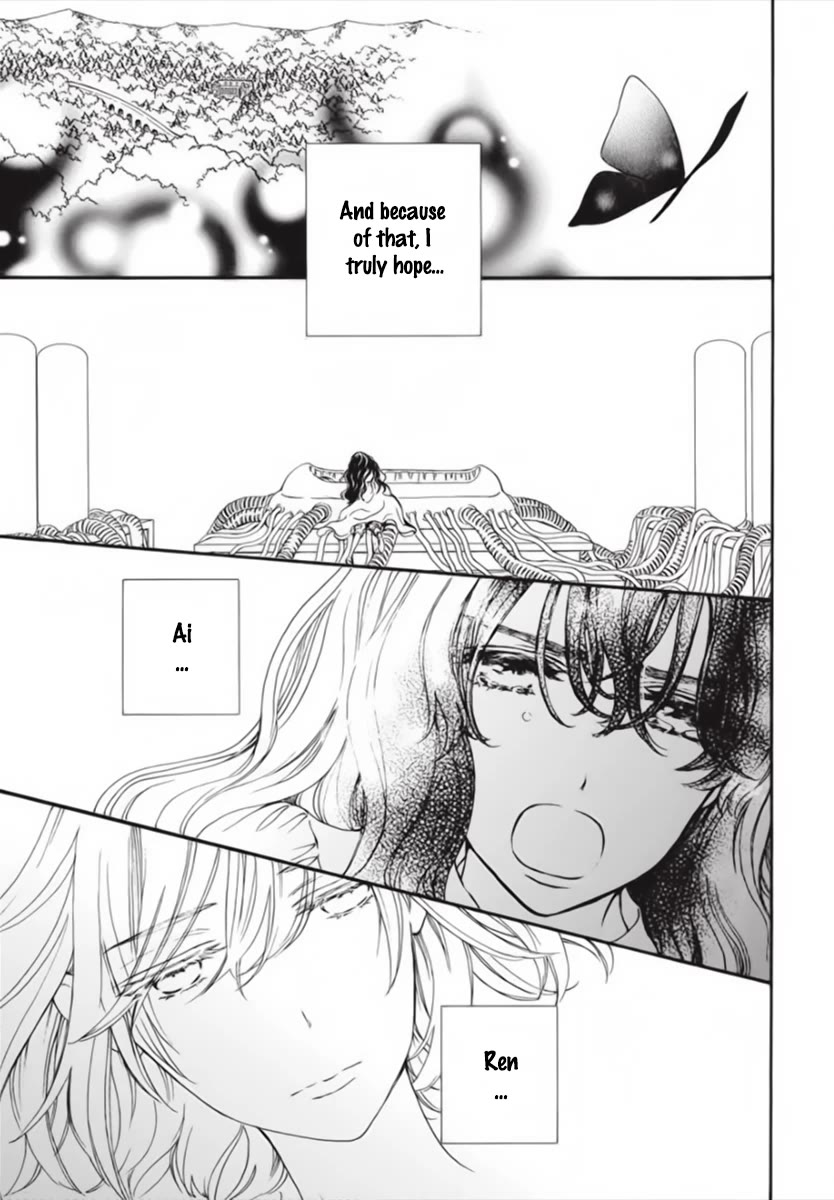 Vampire Knight Memories chapter 45 page 20