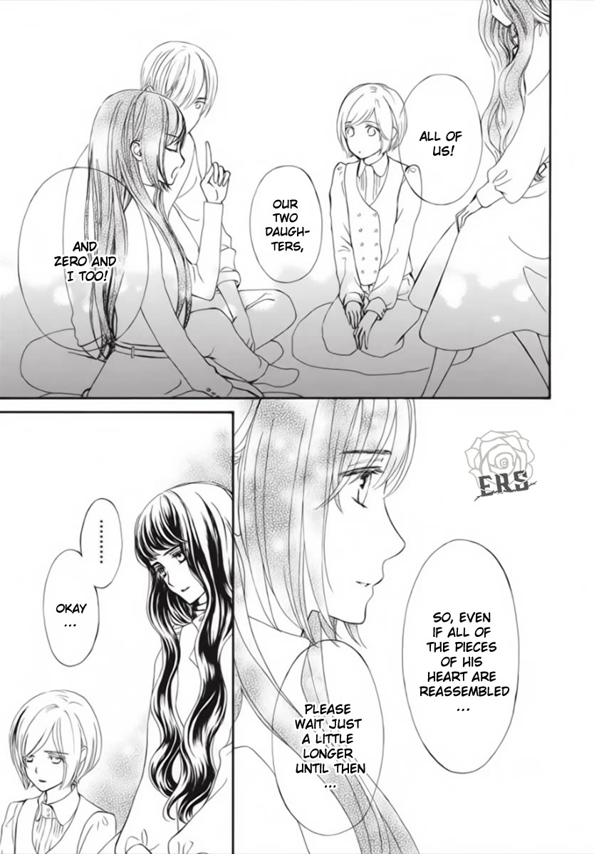 Vampire Knight Memories chapter 45 page 28