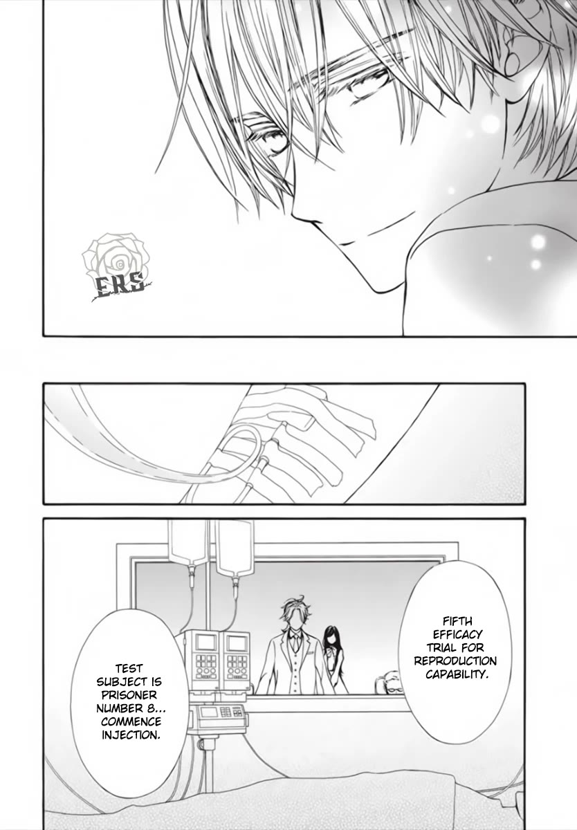 Vampire Knight Memories chapter 45 page 7