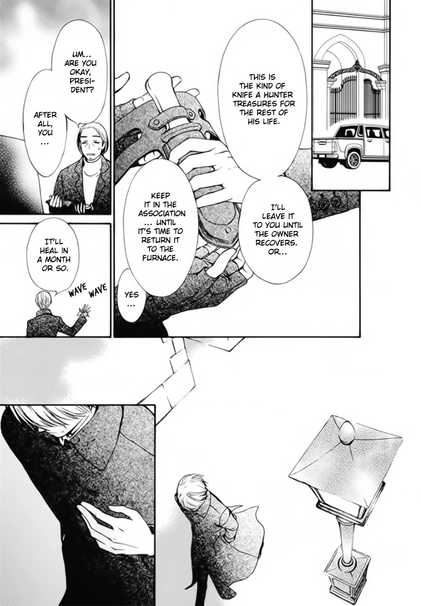 Vampire Knight Memories chapter 46 page 22