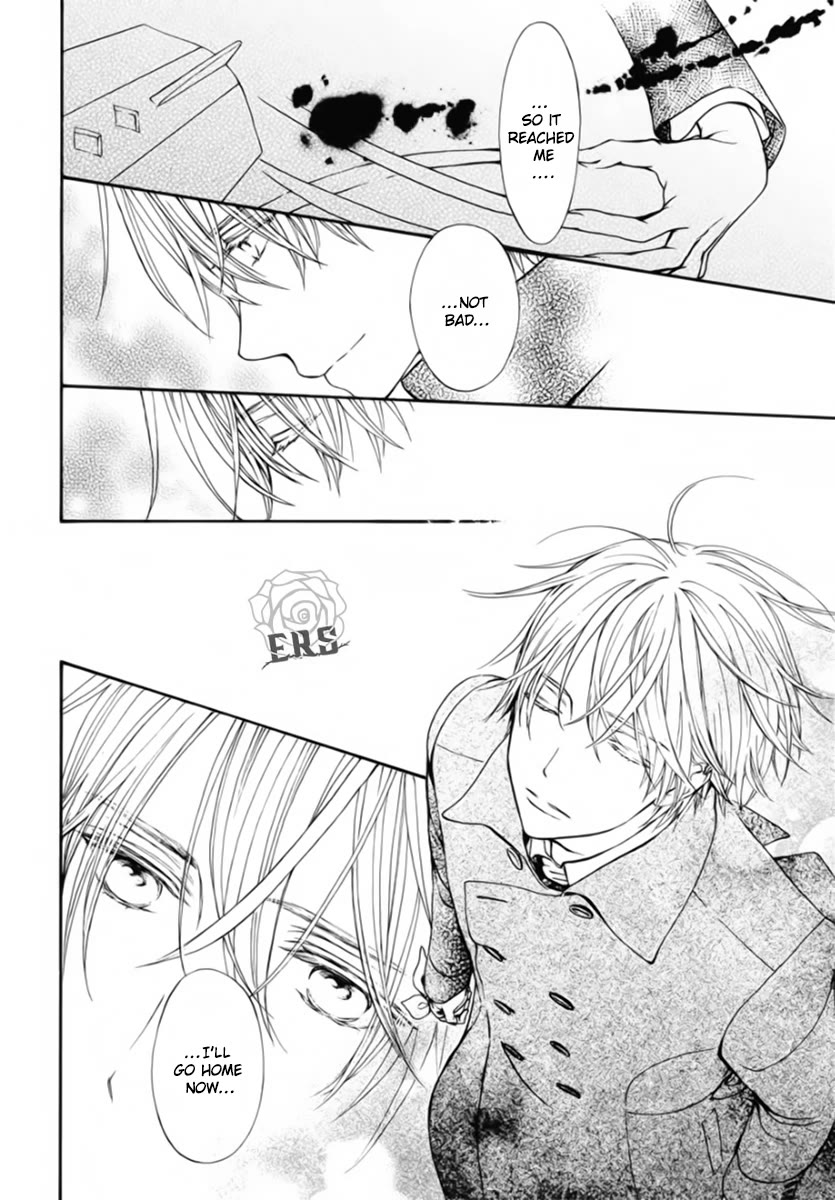 Vampire Knight Memories chapter 46 page 23