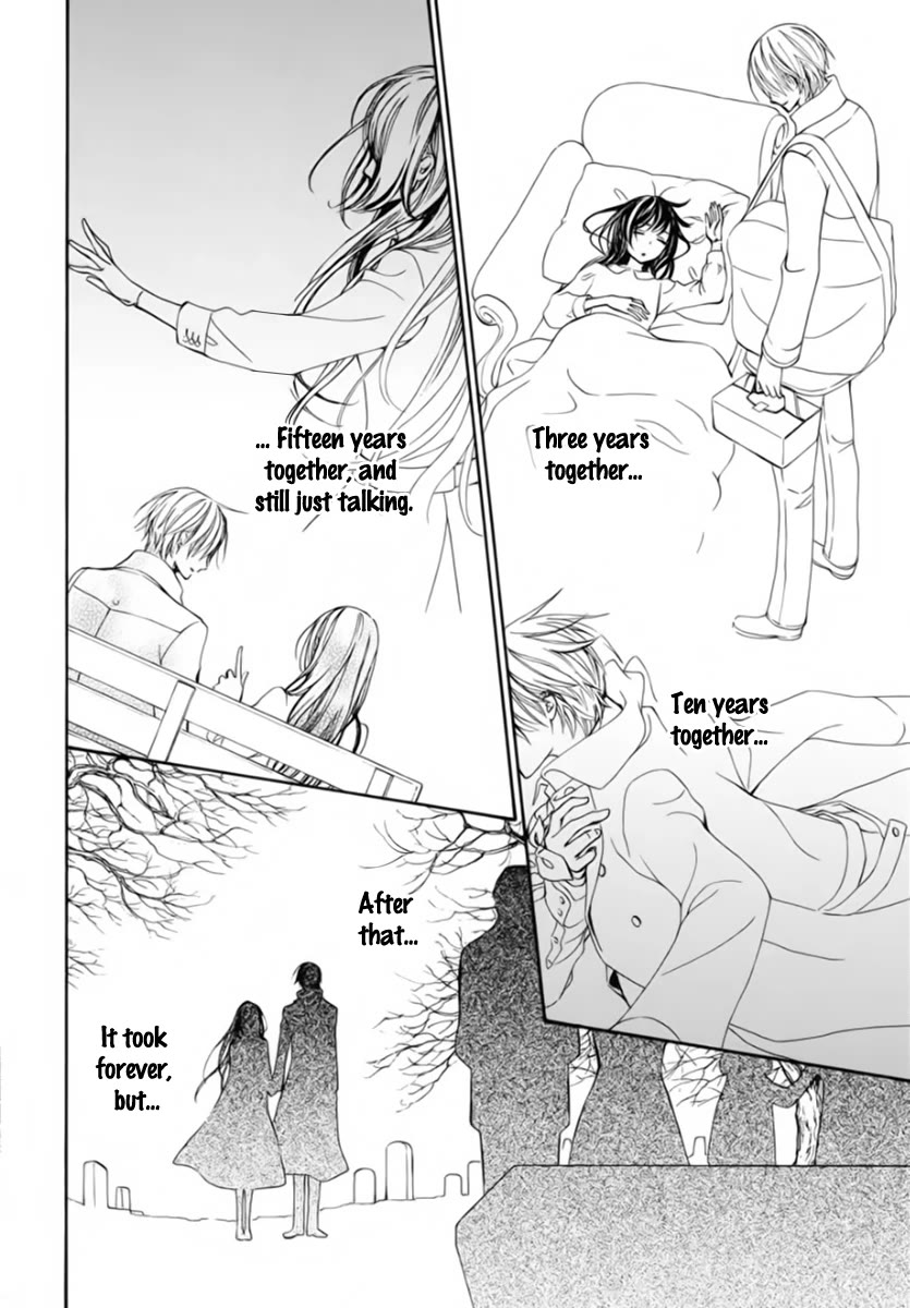 Vampire Knight Memories chapter 46 page 26
