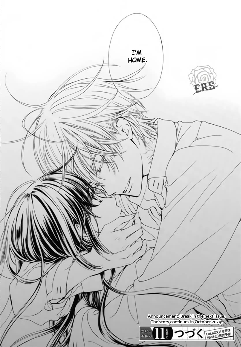 Vampire Knight Memories chapter 46 page 30