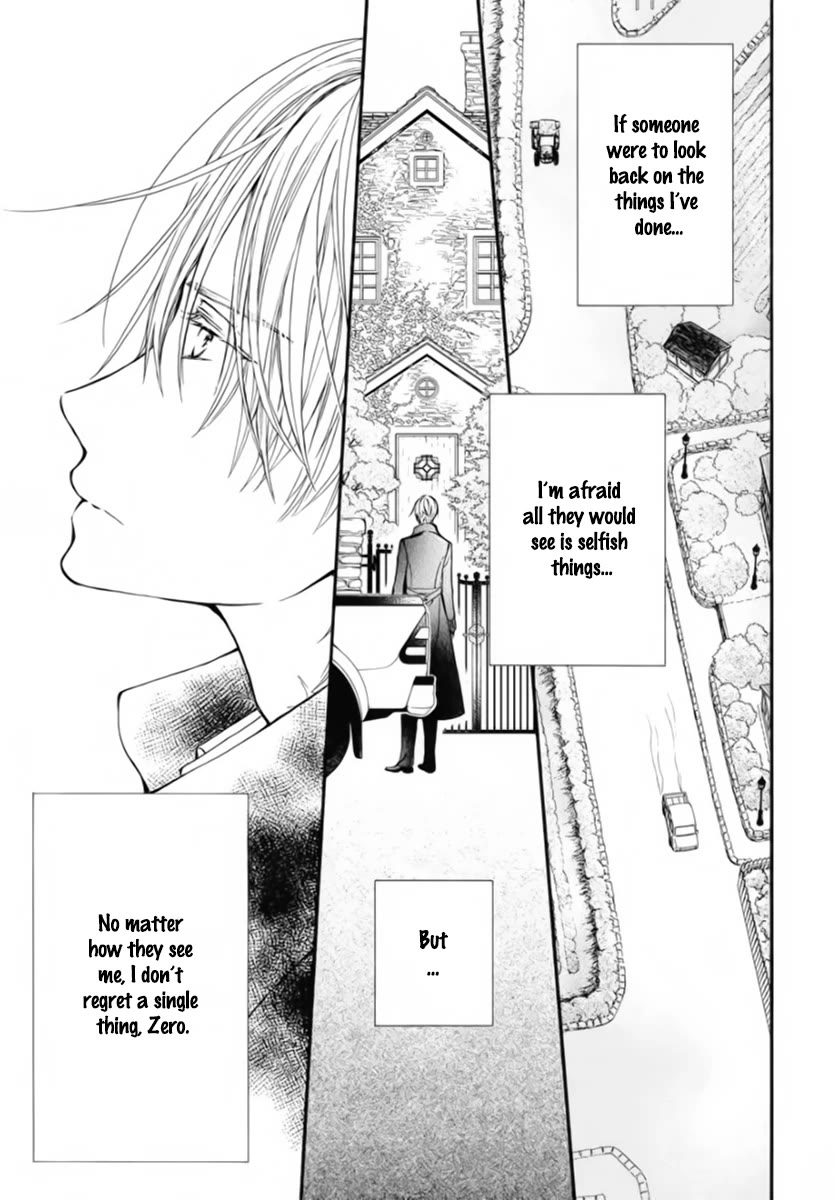 Vampire Knight Memories chapter 46 page 8