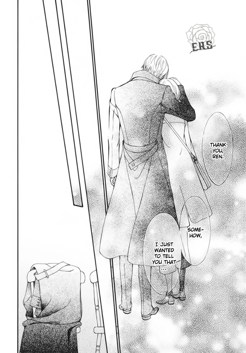 Vampire Knight Memories chapter 47 page 11