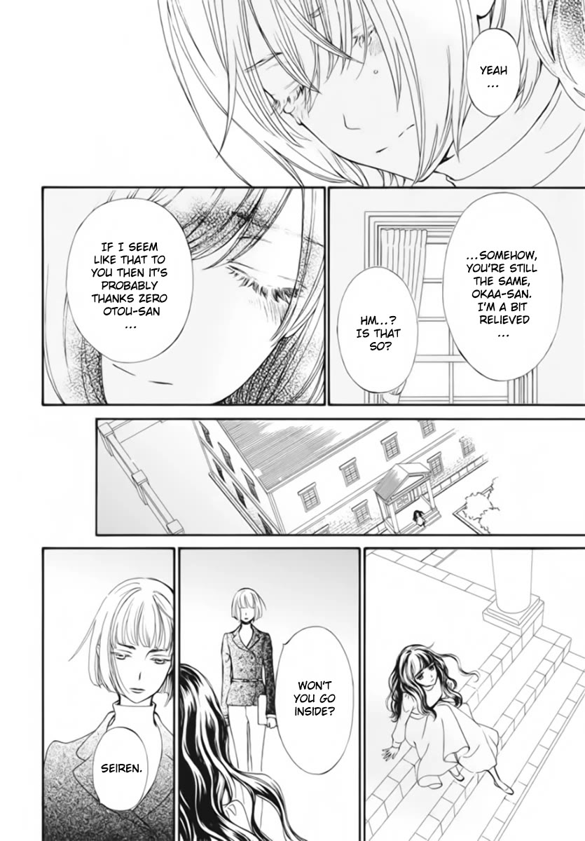 Vampire Knight Memories chapter 47 page 15