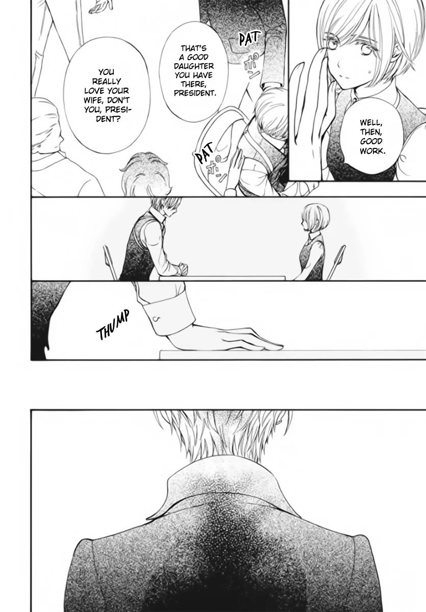 Vampire Knight Memories chapter 47 page 9