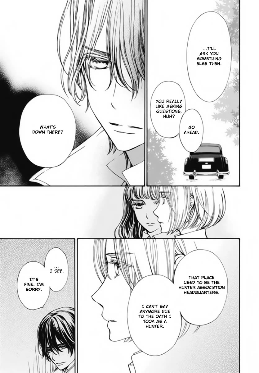 Vampire Knight Memories chapter 48 page 12