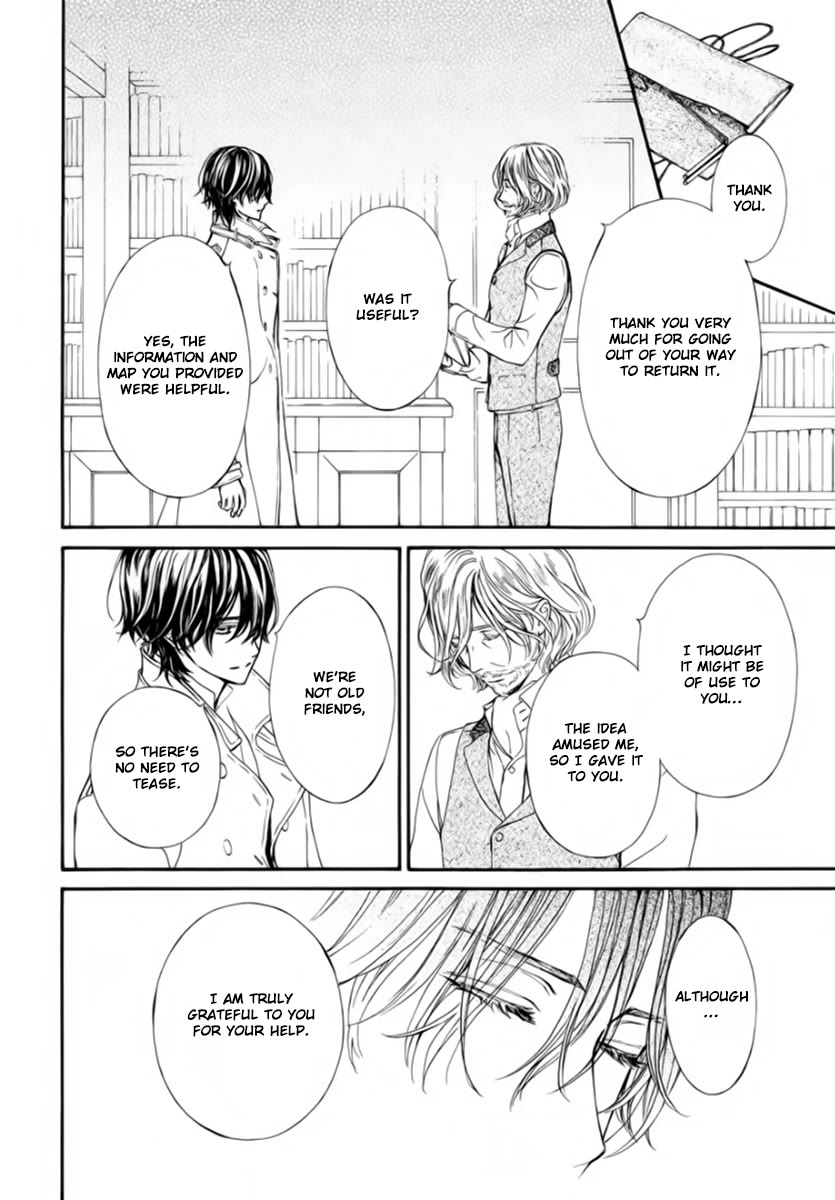 Vampire Knight Memories chapter 48 page 15