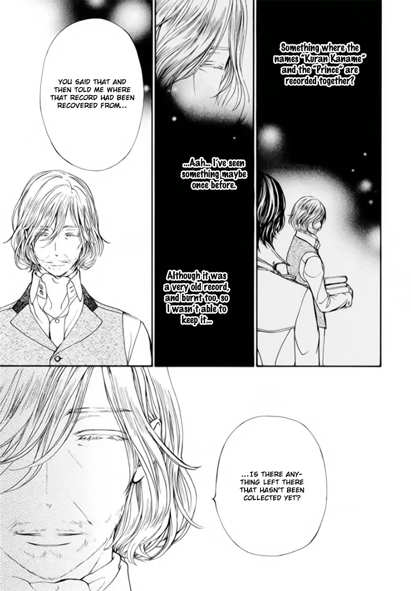 Vampire Knight Memories chapter 48 page 16