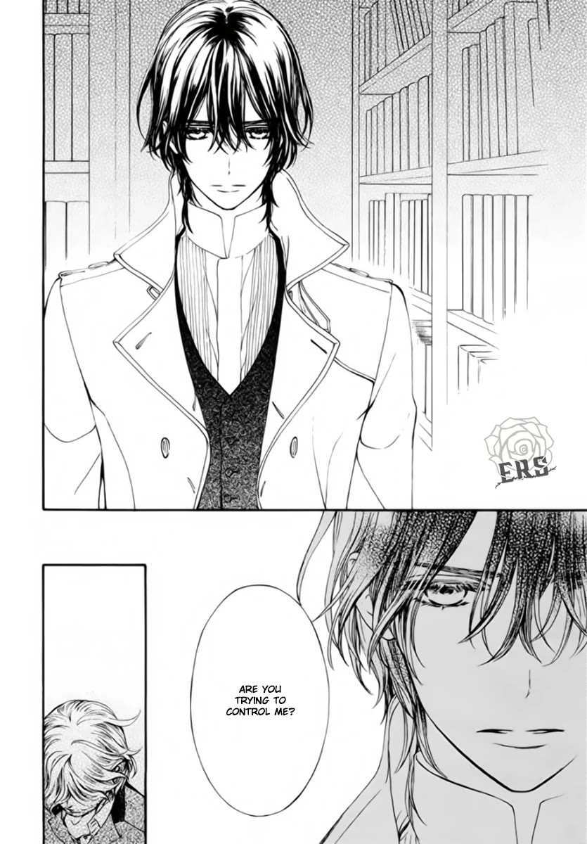 Vampire Knight Memories chapter 48 page 17